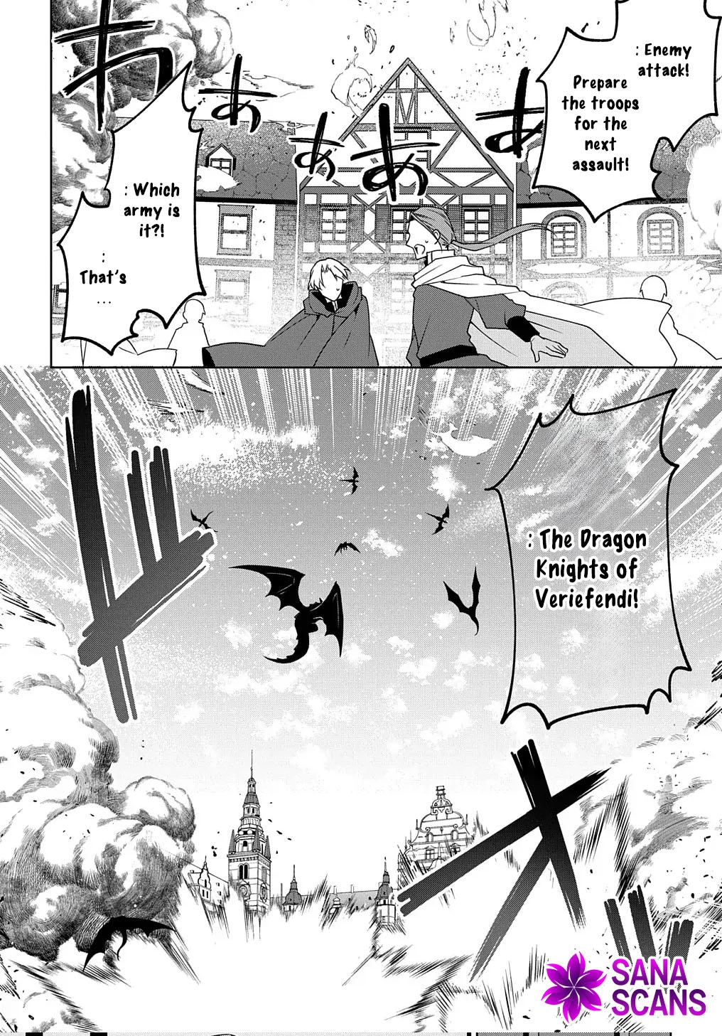 The lovery Flower Girl Who Prayed For Love with a Caged Dragon kight Chapter 1 Page 79
